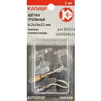 89071248_03 89071248_03