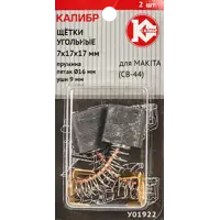 89071257_03 89071257_03