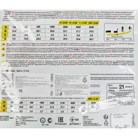 89100065_04 89100065_04