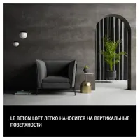 89130144_02-4 89130144_02-4