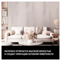 89130144_03-4 89130144_03-4