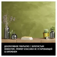 89149804_04-4 89149804_04-4