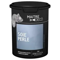 Краска декоративная Maitre Deco Soie Perle 1 кг цвет серо-бежевый
