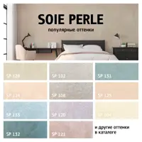 89149807_04-4 89149807_04-4