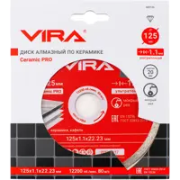 89345803_02 89345803_02