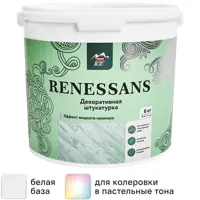 Декоративное покрытие Parade Renessans Жидкий мрамор цвет слоновая кость 6 кг