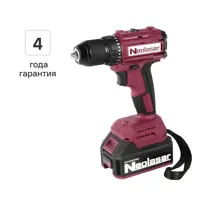 Дрель-шуруповерт аккумуляторная бесщеточная Neolaser NCDB-63, 20 В Li-ion 2x4 Ач