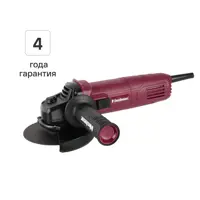 УШМ сетевая Neolaser NAG-870, 870 Вт, 125 мм