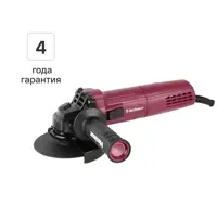 УШМ сетевая Neolaser NAG-1100-R, 1100 Вт, 125 мм