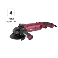 УШМ сетевая Neolaser NAG-1300-R, 1300 Вт, 125 мм