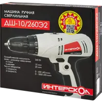 89348687_04-1 89348687_04-1