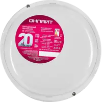 89350874_04-4 89350874_04-4