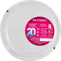 89350875_04-4 89350875_04-4