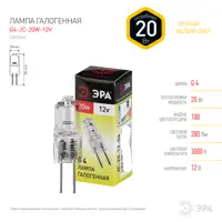 89354209_02-4 89354209_02-4