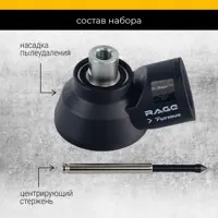 89356898_03 89356898_03