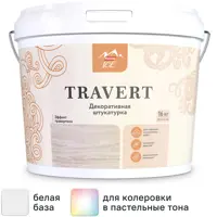 Штукатурка декоративная Parade Travert травертин 16 кг