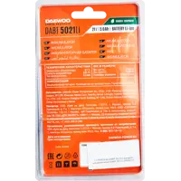 89358819_03 89358819_03