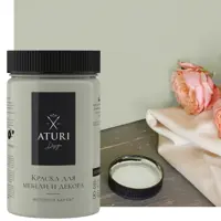 Краска для мебели Aturi Design матовая цвет чарующий авиньон 400 гр