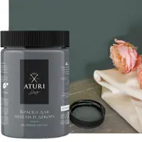 Краска для мебели Aturi Design матовая цвет серые глаза 830 гр