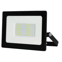 Прожектор светодиодный уличный Volpe ULF-Q517 50 Вт 3000 К IP65 теплый белый свет