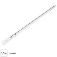 Трековый шинопровод накладной однофазный Arte Lamp «Track Accs» 1.5 м цвет белый