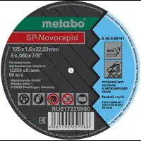 Диск отрезной по нержавеющей стали Metabo 125x22x1.6 мм