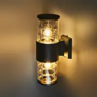 Светильник уличный настенный Smartbuy 18 Вт IP65 цвет серый