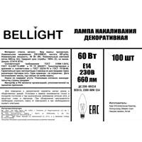 89365479_04-4 89365479_04-4