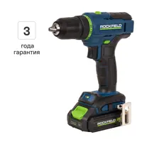 Дрель-шуруповерт аккумуляторная Rockfield RF2002K, 20 В Li-ion 2x2 Ач