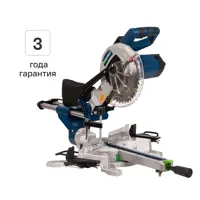 Пила торцовочная сетевая Rockfield RF255SMS, 2000 Вт, 255 мм