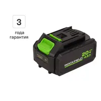 Аккумулятор Rockfield RF20B4, 20 В Li-ion 4 Ач