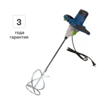Миксер строительный сетевой Rockfield RF160MX, 1600 Вт