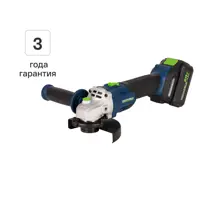 УШМ аккумуляторная бесщеточная Rockfield RF2204BK, 20 В Li-ion 4 Ач, 125 мм