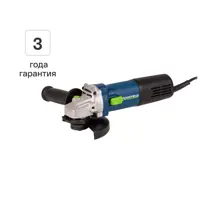 УШМ сетевая Rockfield RF110AG, 1100 Вт, 125 мм