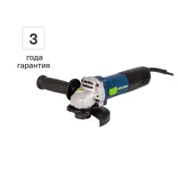 УШМ сетевая Rockfield RF75AG, 750 Вт, 125 мм