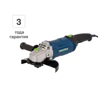 УШМ сетевая Rockfield RF200AG, 2000 Вт, 230 мм