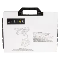 89372991_04-1 89372991_04-1