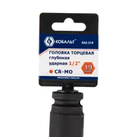 89373819_03 89373819_03