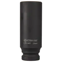 89373820_02 89373820_02