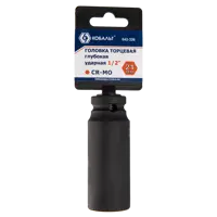 89373820_03 89373820_03