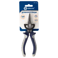 89373955_03 89373955_03