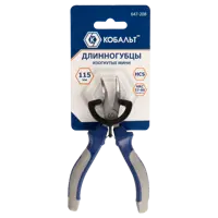 89373957_03 89373957_03