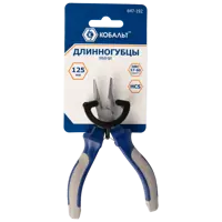 89373959_03 89373959_03