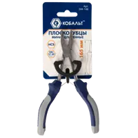 89373962_03 89373962_03