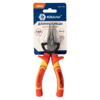 89373963_03 89373963_03