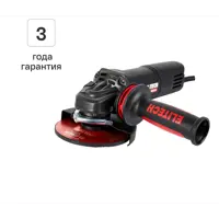 УШМ сетевая Elitech HD AG 1412E, 1400 Вт, 125 мм