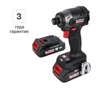 Винтоверт ударный аккумуляторный Elitech HD CS2003SL, 20 В Li-Ion 2x2 Ач