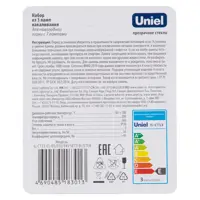 89378637_tmp_02-4 89378637_tmp_02-4