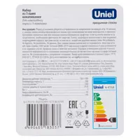 89378638_tmp_02-4 89378638_tmp_02-4