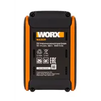 89385023_04 89385023_04